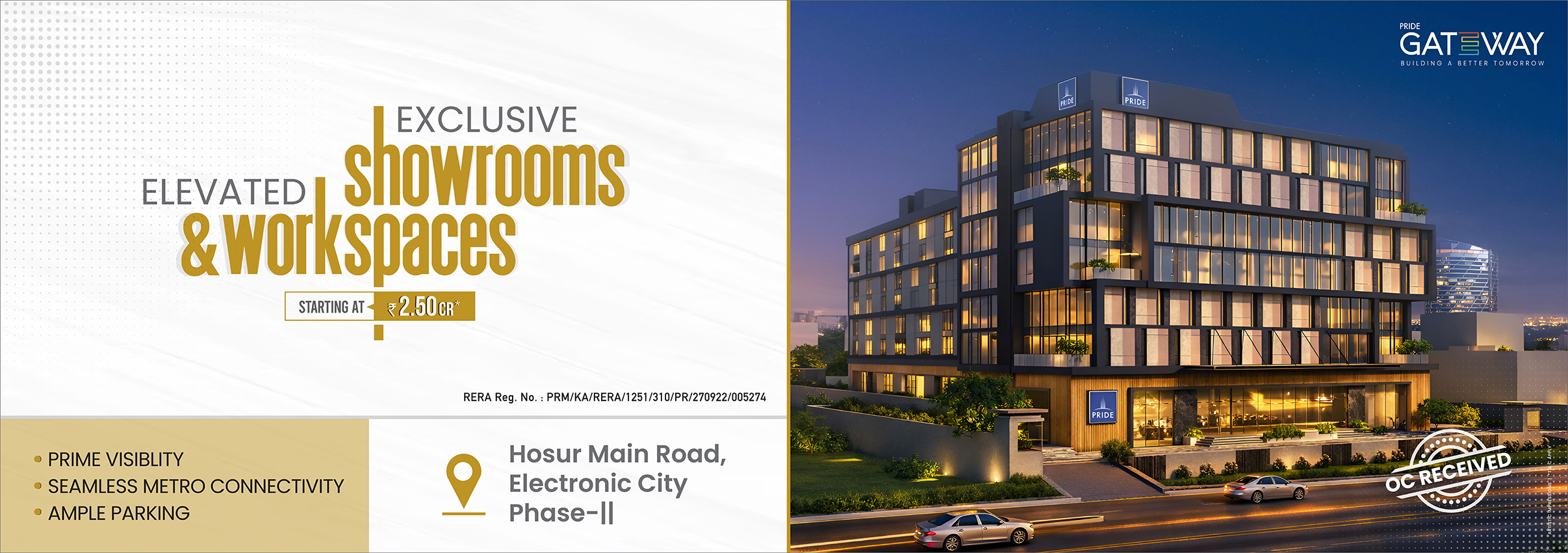 Pride Gateway Feb'26 new